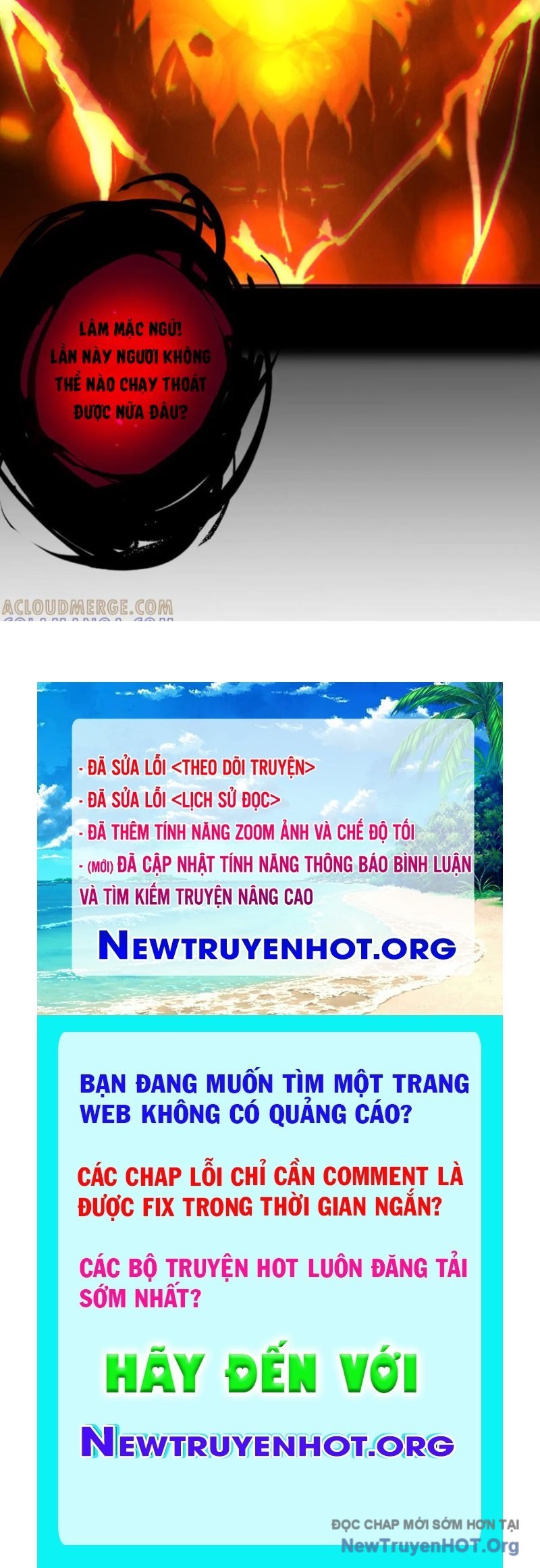 Thảm Họa Tử Linh Sư: Chapter 198