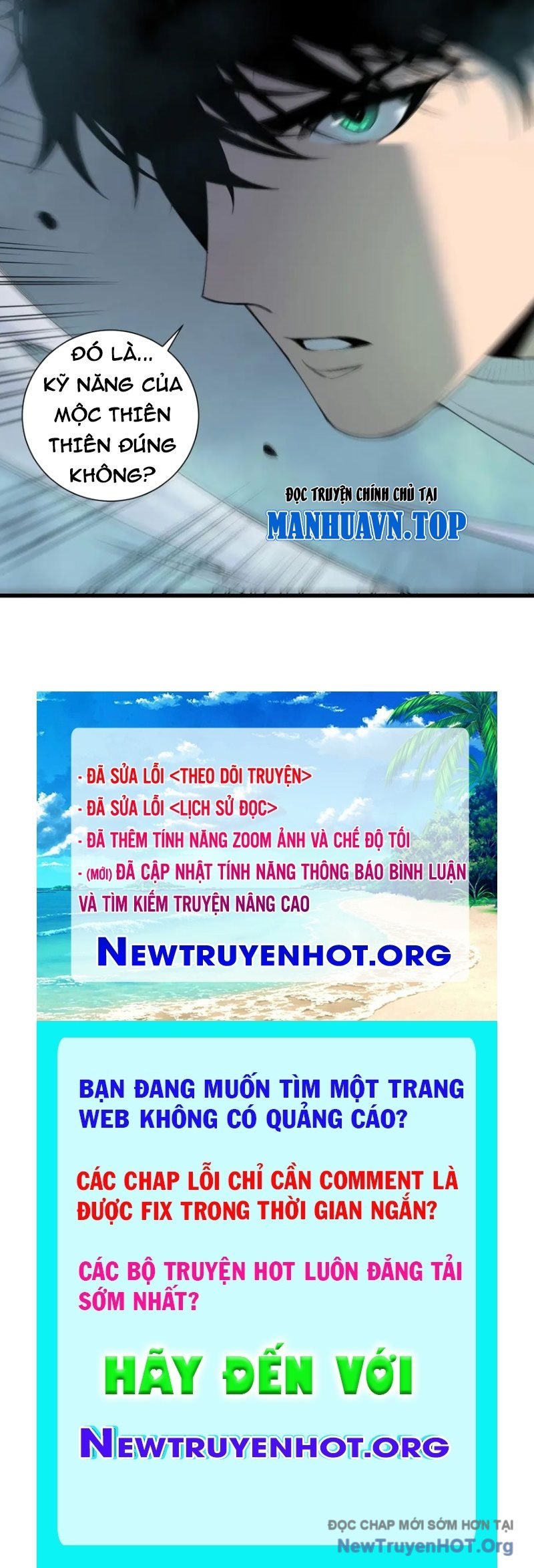 Thảm Họa Tử Linh Sư: Chapter 203