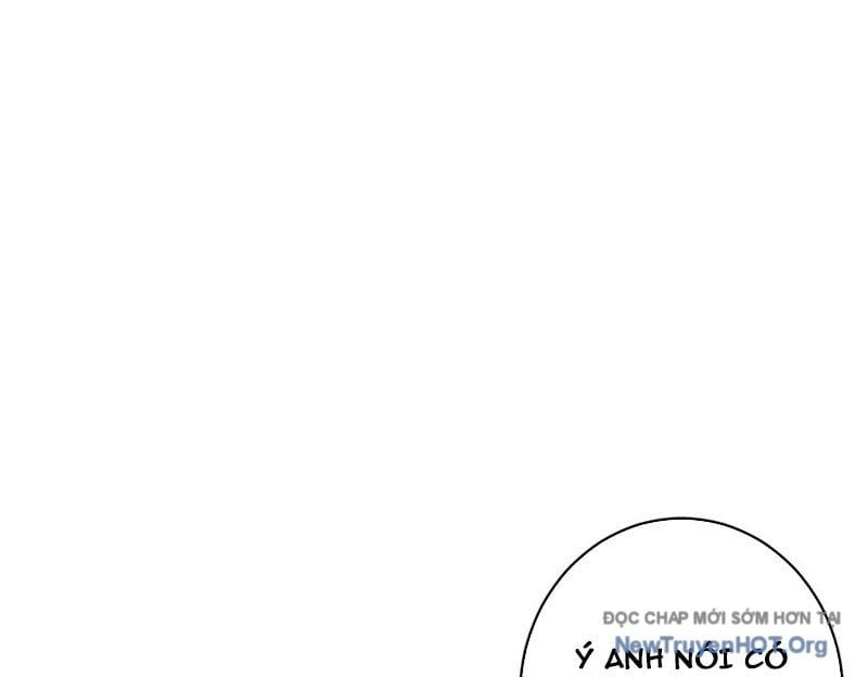 Thảm Họa Tử Linh Sư: Chapter 204