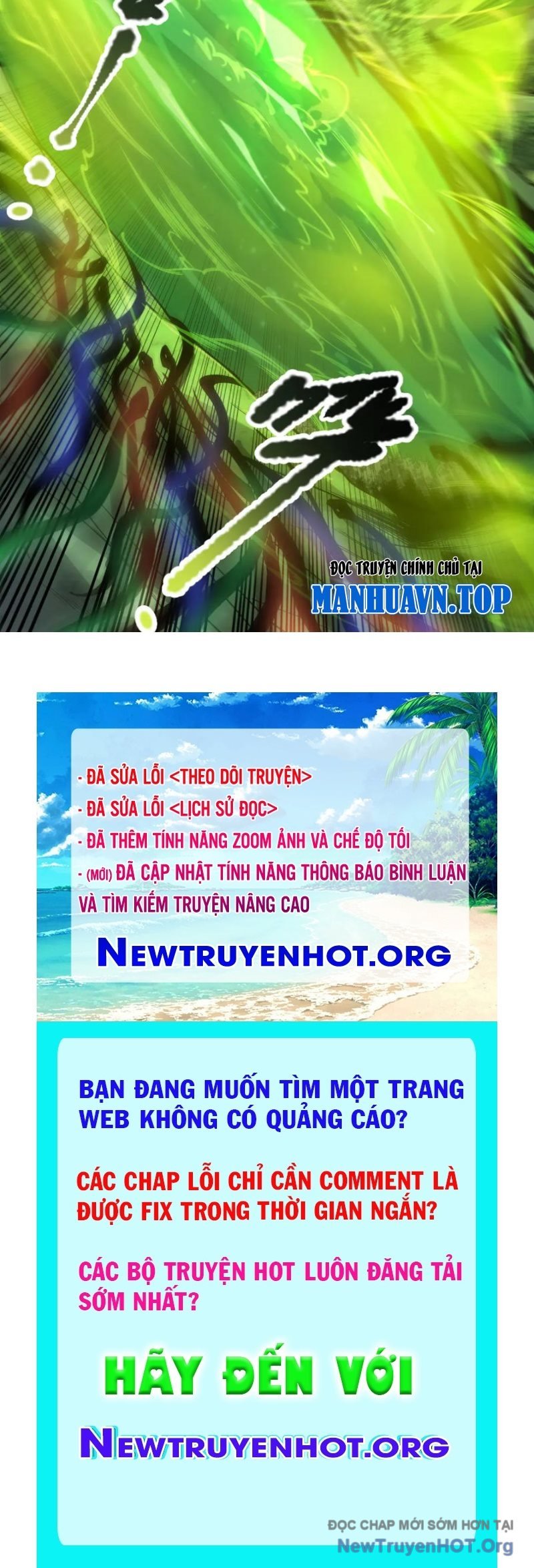 Thảm Họa Tử Linh Sư: Chapter 209