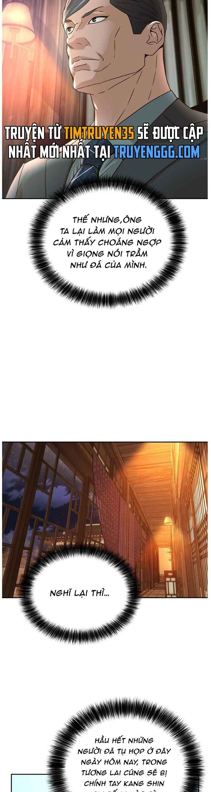 Thẩm Phán Lee Han Young: Chapter 61