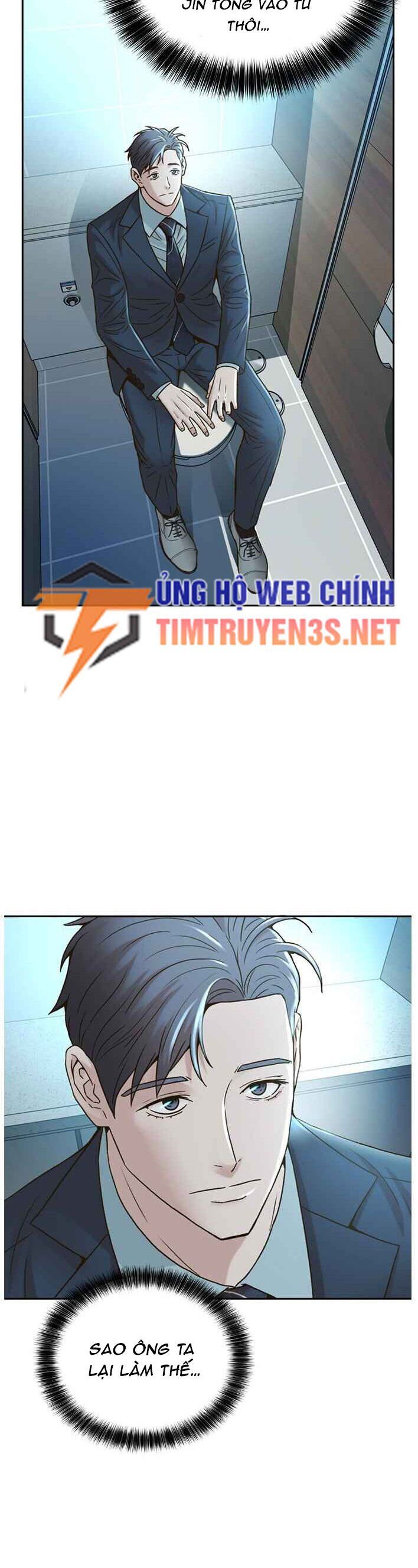 Thẩm Phán Lee Han Young: Chapter 61