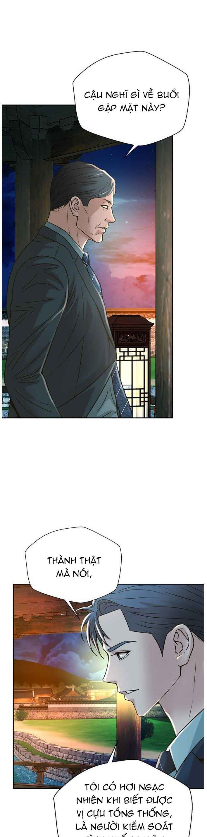 Thẩm Phán Lee Han Young: Chapter 61