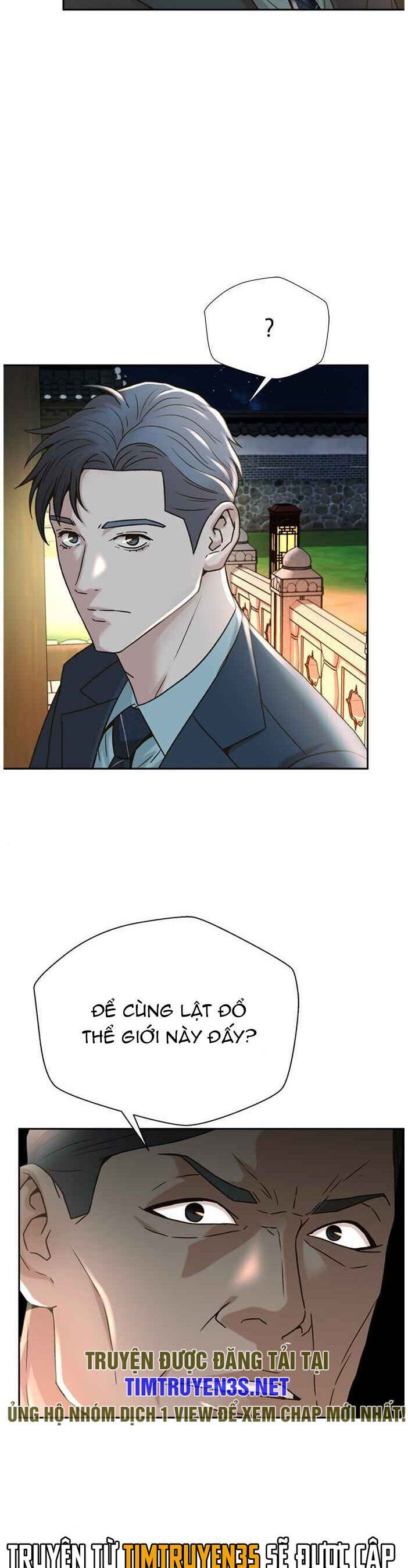 Thẩm Phán Lee Han Young: Chapter 61
