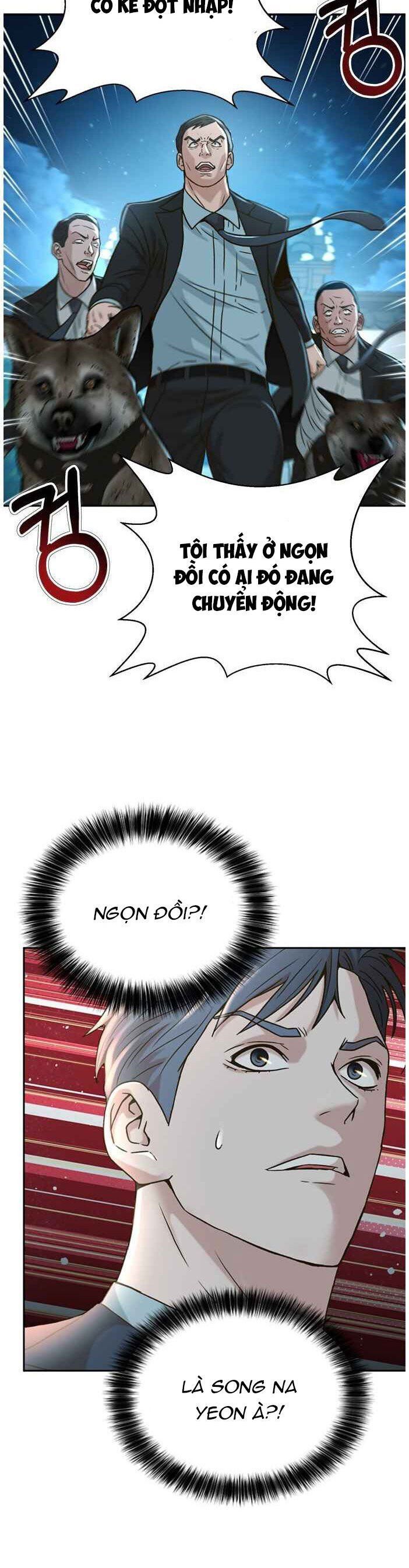 Thẩm Phán Lee Han Young: Chapter 61
