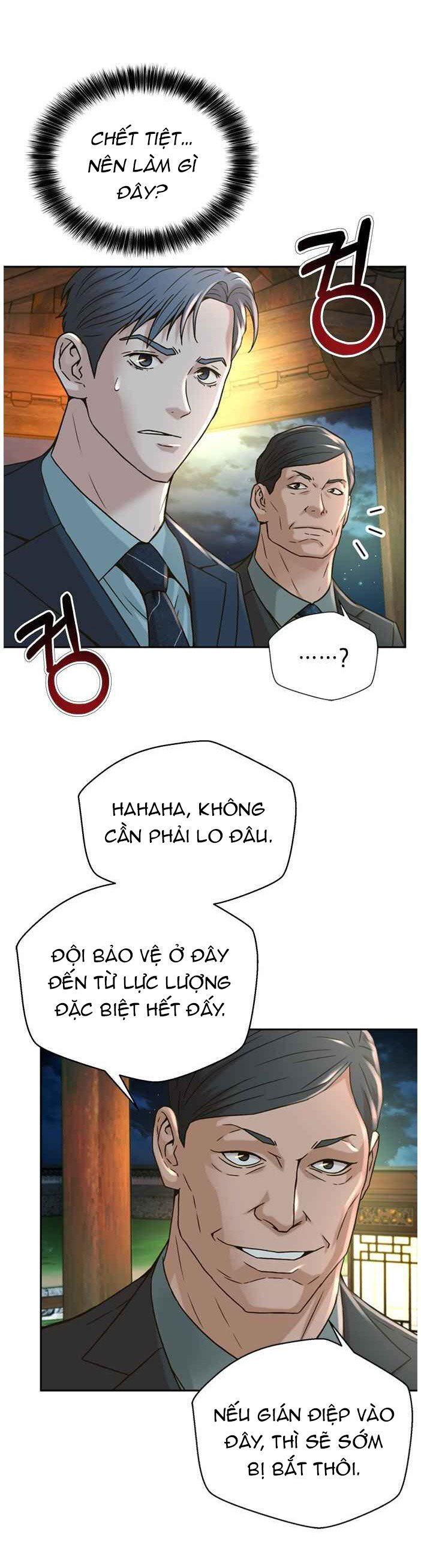 Thẩm Phán Lee Han Young: Chapter 61
