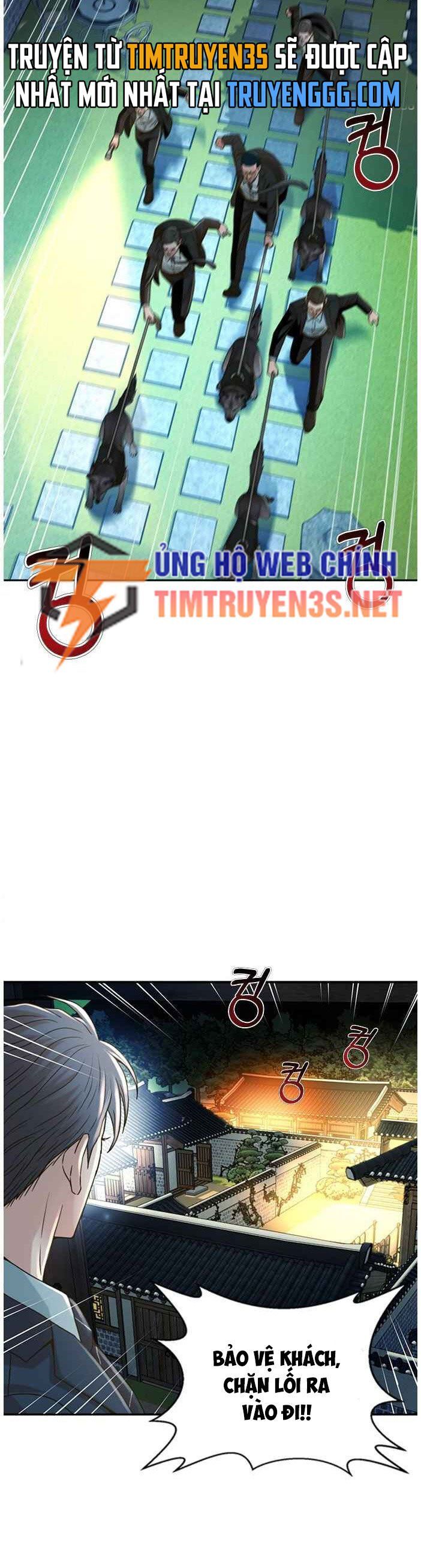 Thẩm Phán Lee Han Young: Chapter 61