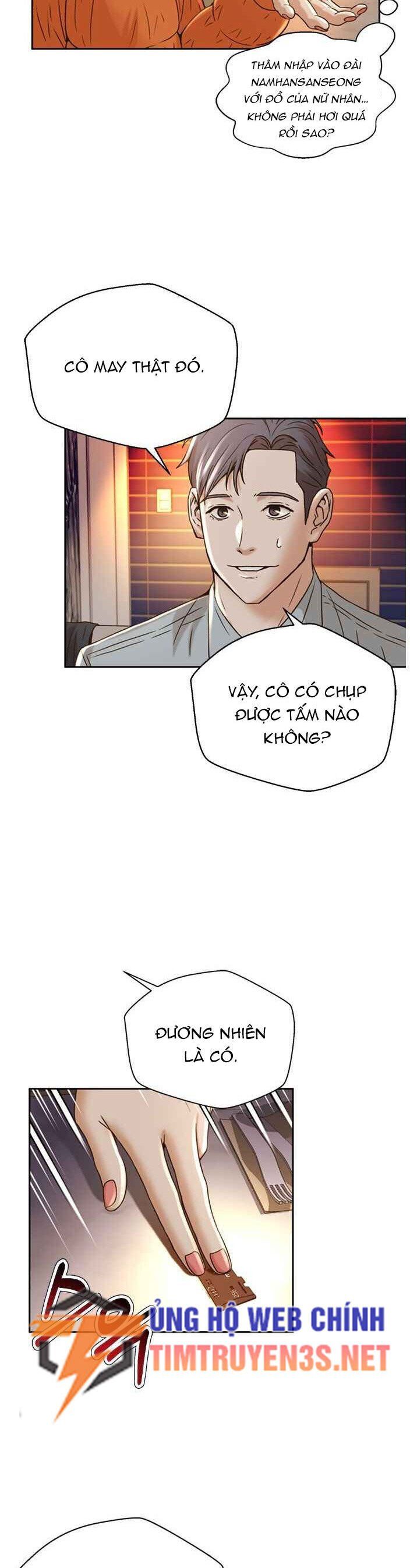 Thẩm Phán Lee Han Young: Chapter 61