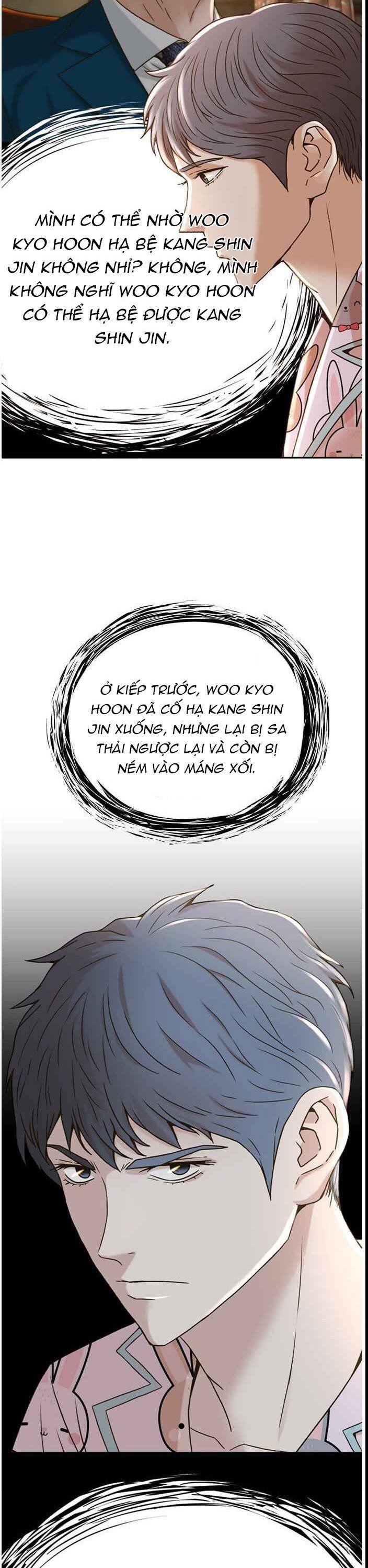 Thẩm Phán Lee Han Young: Chapter 61