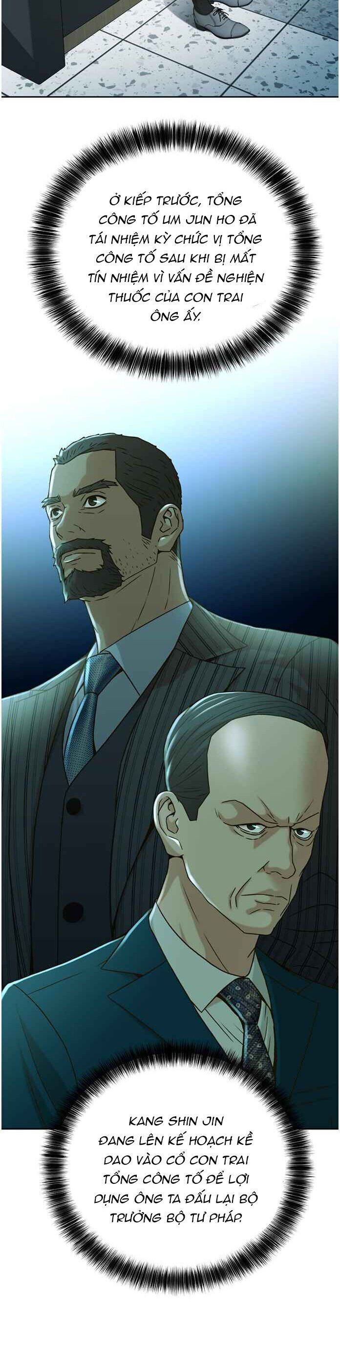 Thẩm Phán Lee Han Young: Chapter 62