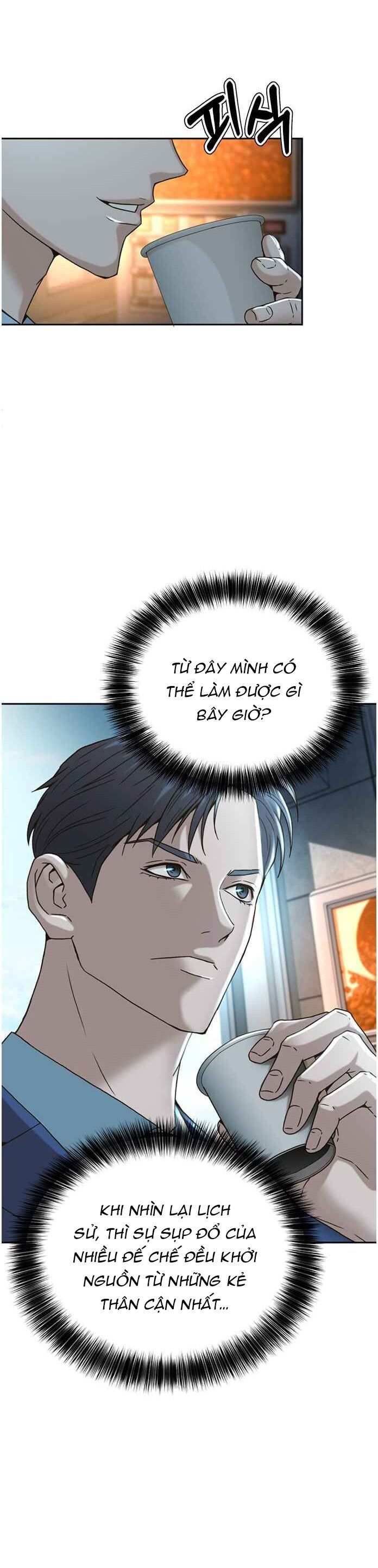 Thẩm Phán Lee Han Young: Chapter 62