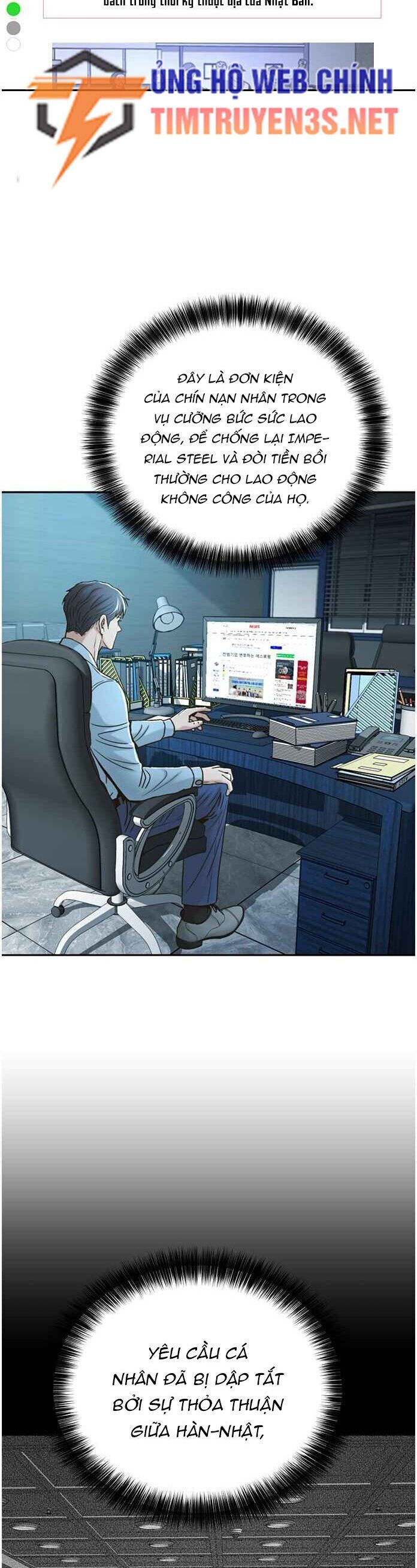 Thẩm Phán Lee Han Young: Chapter 62