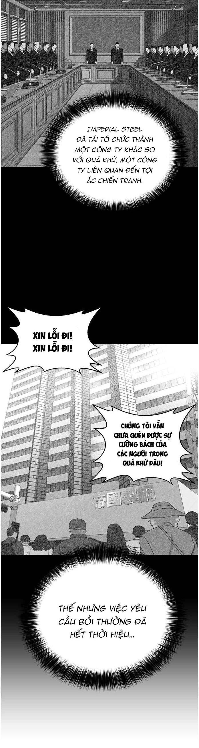 Thẩm Phán Lee Han Young: Chapter 62