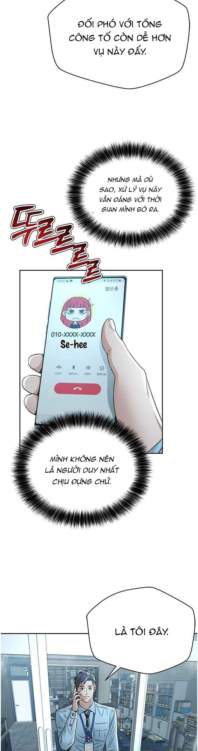 Thẩm Phán Lee Han Young: Chapter 62