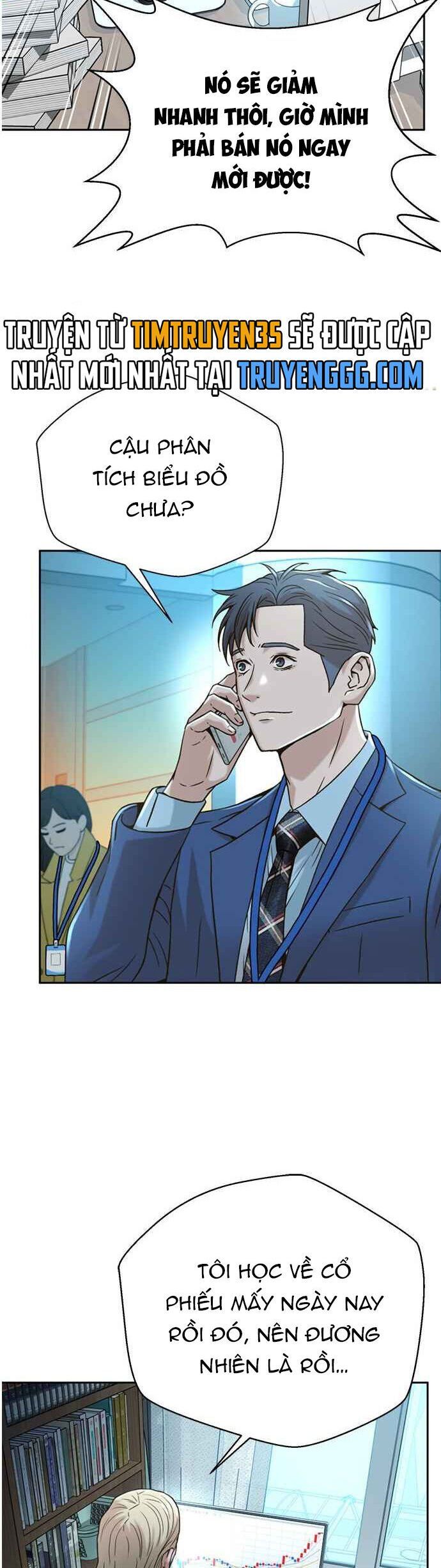 Thẩm Phán Lee Han Young: Chapter 62