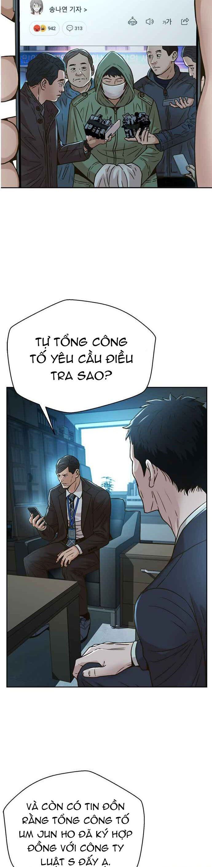 Thẩm Phán Lee Han Young: Chapter 63