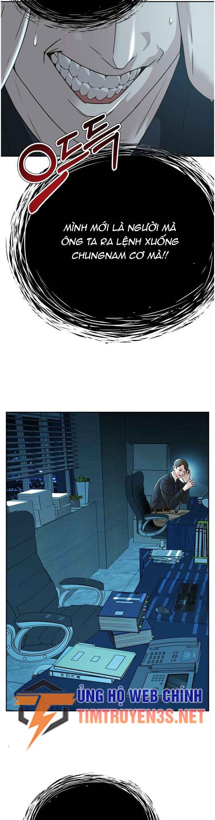 Thẩm Phán Lee Han Young: Chapter 63