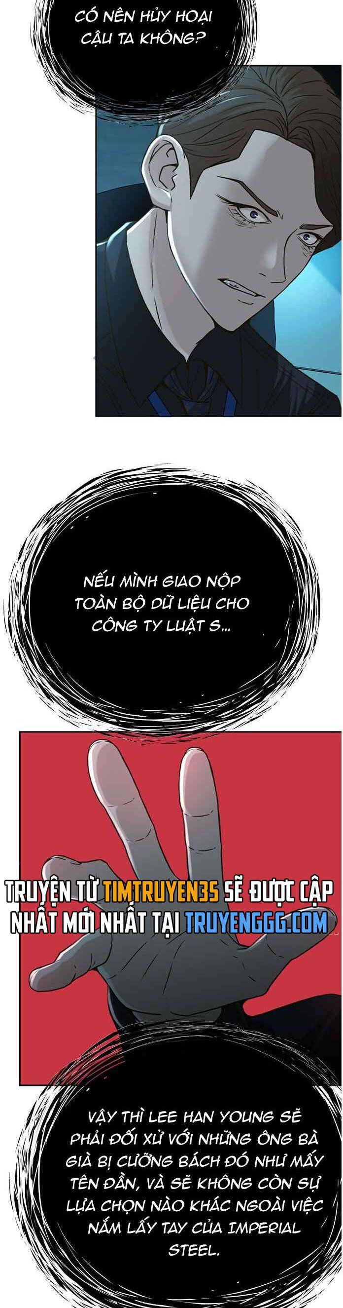 Thẩm Phán Lee Han Young: Chapter 63
