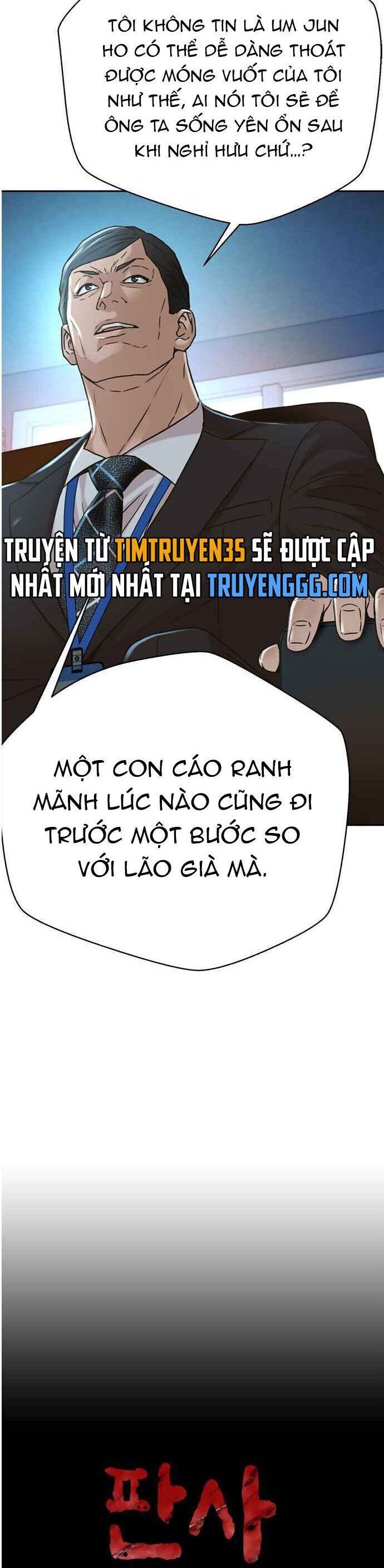 Thẩm Phán Lee Han Young: Chapter 63