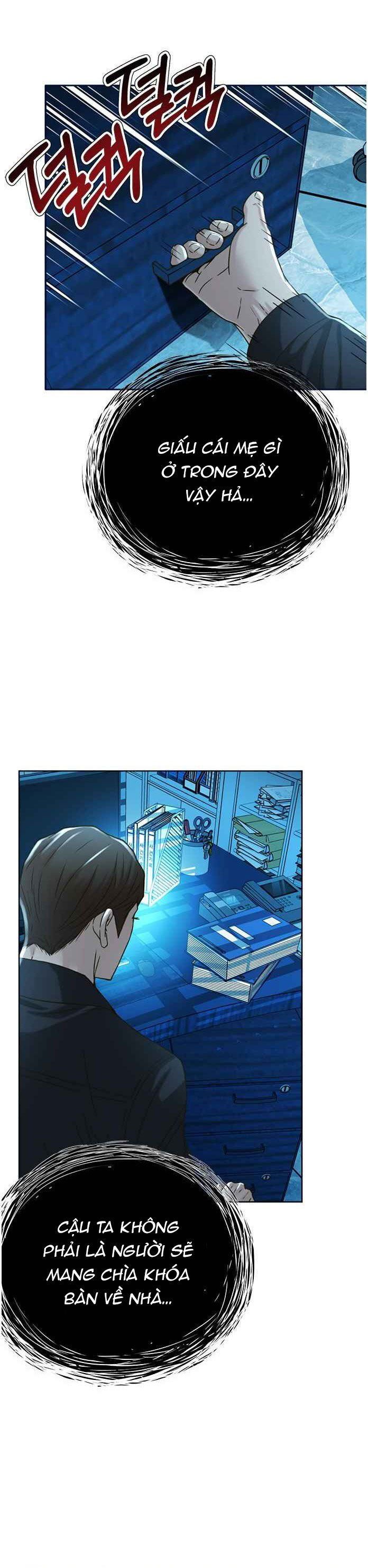 Thẩm Phán Lee Han Young: Chapter 63