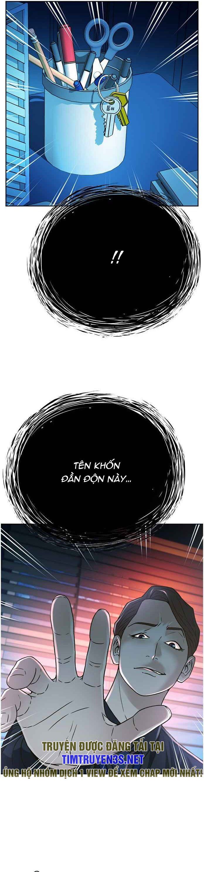 Thẩm Phán Lee Han Young: Chapter 63