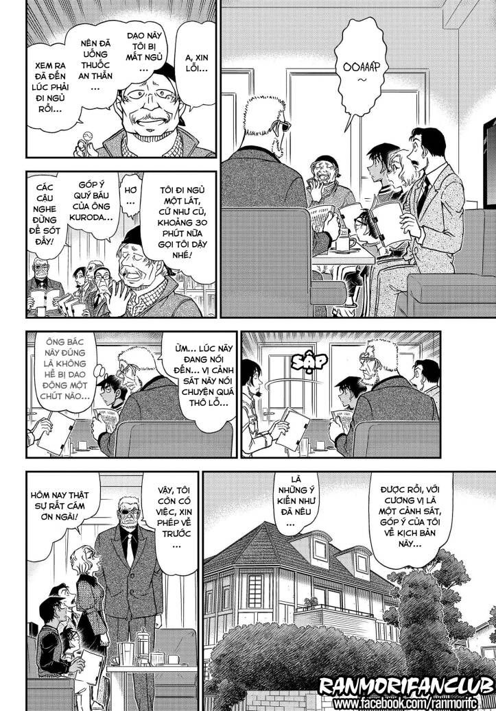 Thám Tử Conan: Chapter 1088.2