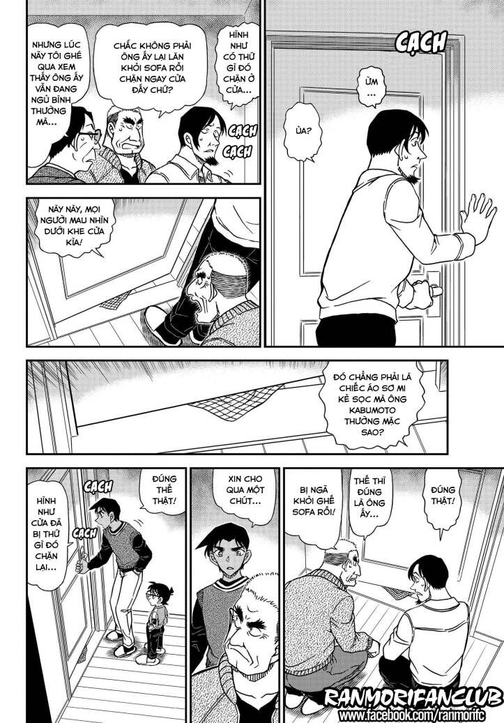 Thám Tử Conan: Chapter 1088.2
