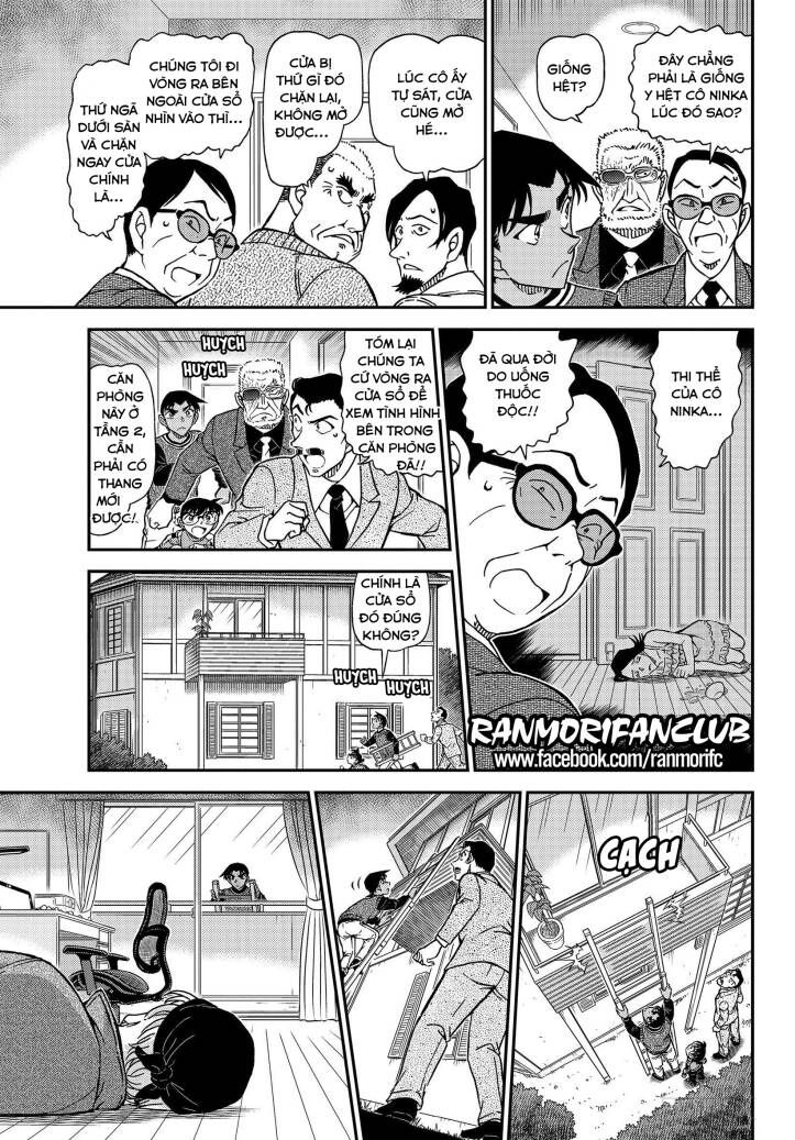 Thám Tử Conan: Chapter 1088.2