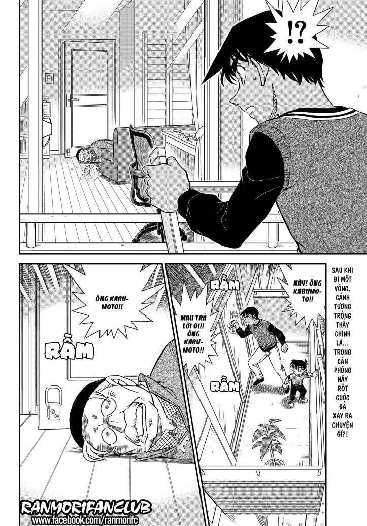 Thám Tử Conan: Chapter 1088.2