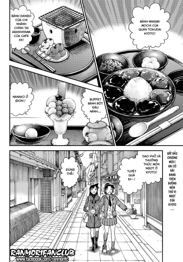 Thám Tử Conan: Chapter 1088.2