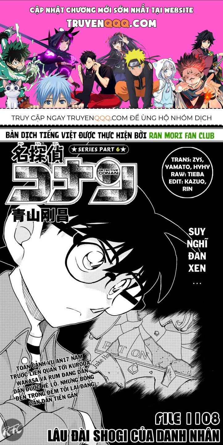 Thám Tử Conan: Chapter 1108.2