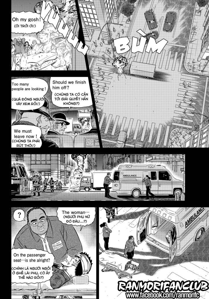 Thám Tử Conan: Chapter 1108.2