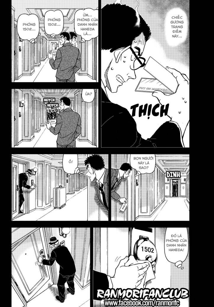 Thám Tử Conan: Chapter 1108.2