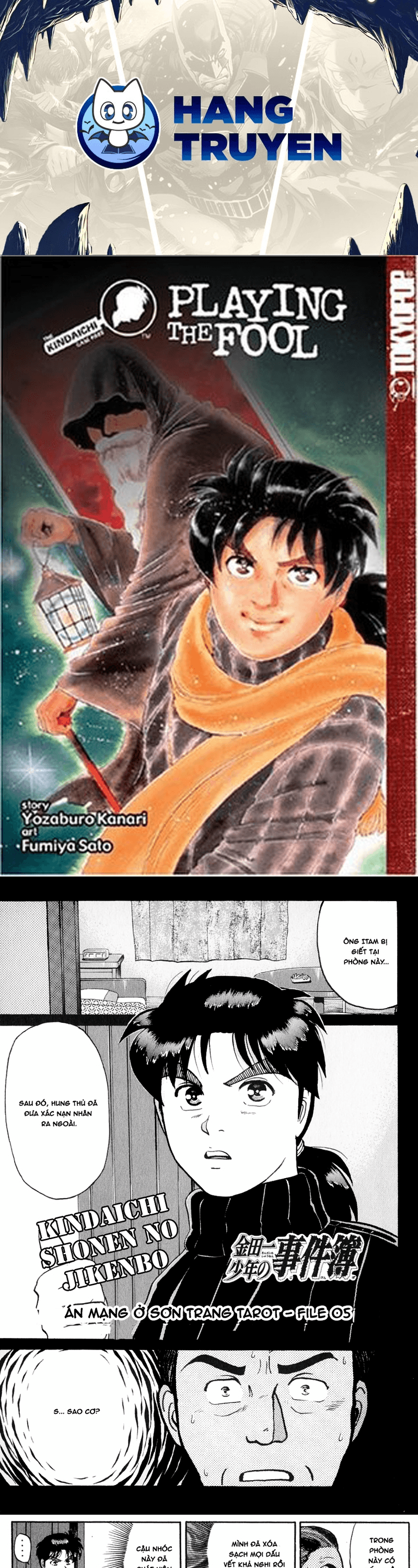 Thám tử Kindaichi - Case Files: Chapter 112
