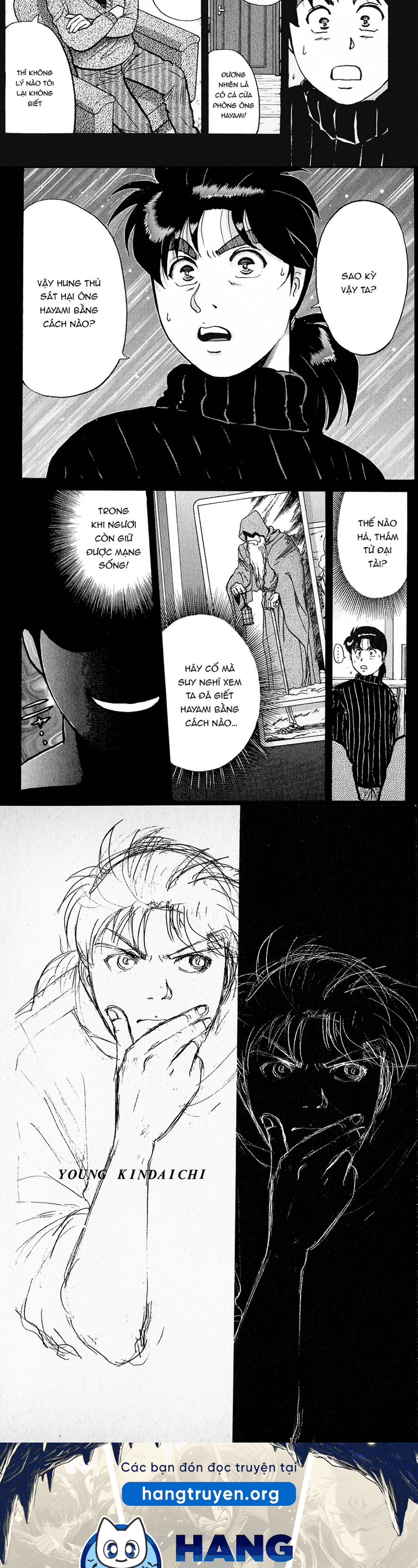 Thám tử Kindaichi - Case Files: Chapter 115