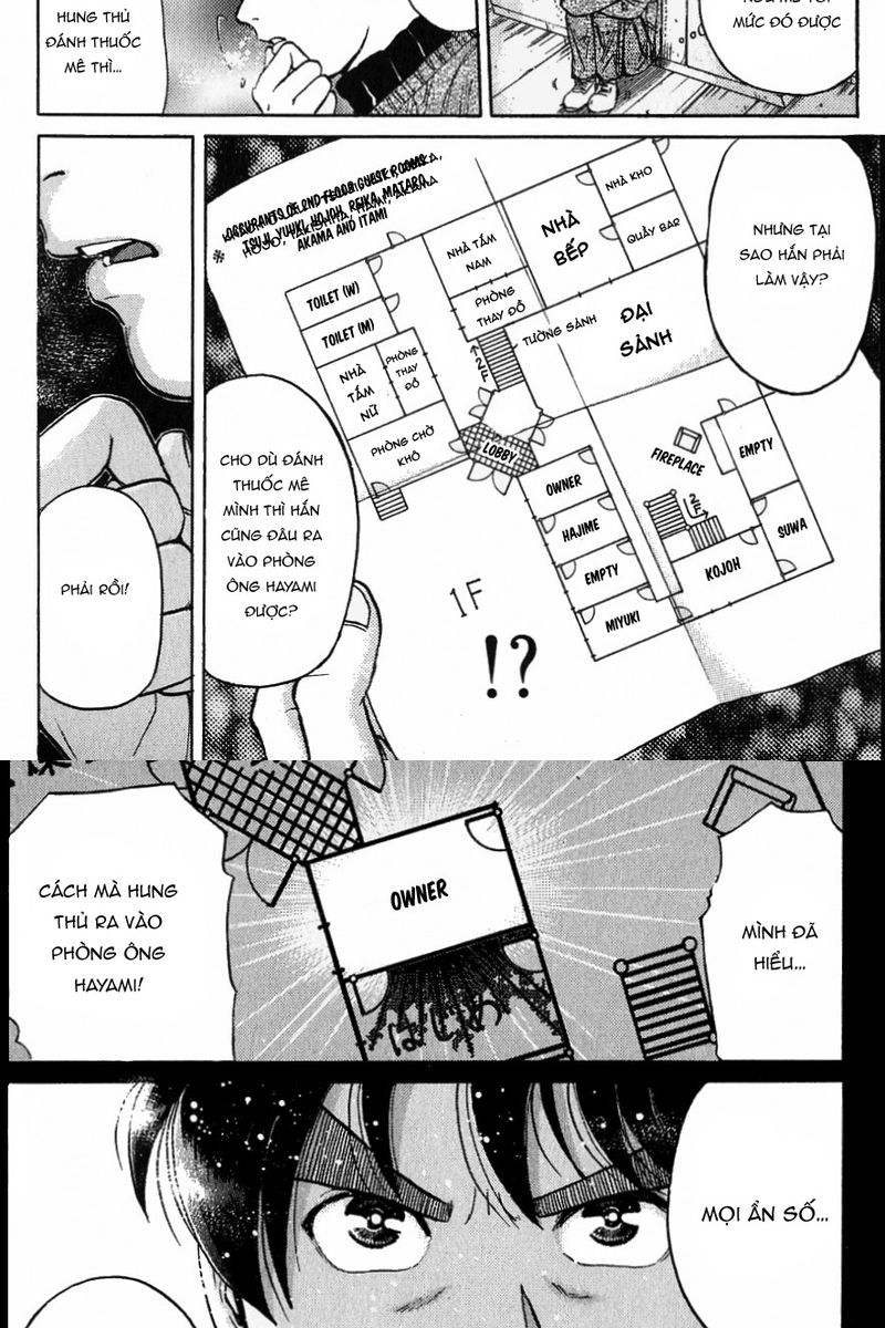 Thám tử Kindaichi - Case Files: Chapter 117