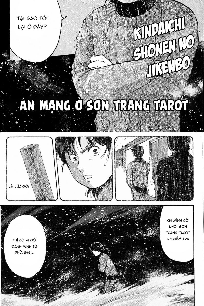 Thám tử Kindaichi - Case Files: Chapter 117