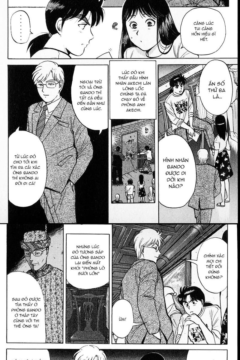 Thám tử Kindaichi - Case Files: Chapter 130
