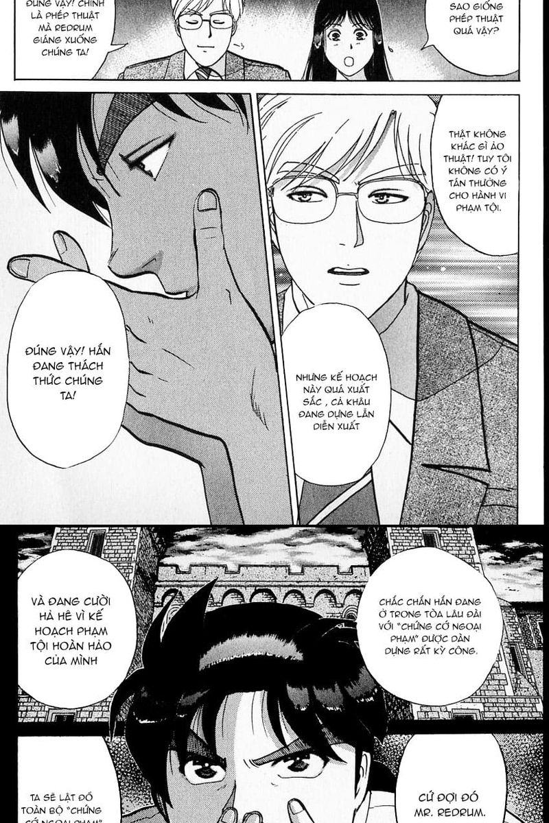 Thám tử Kindaichi - Case Files: Chapter 130