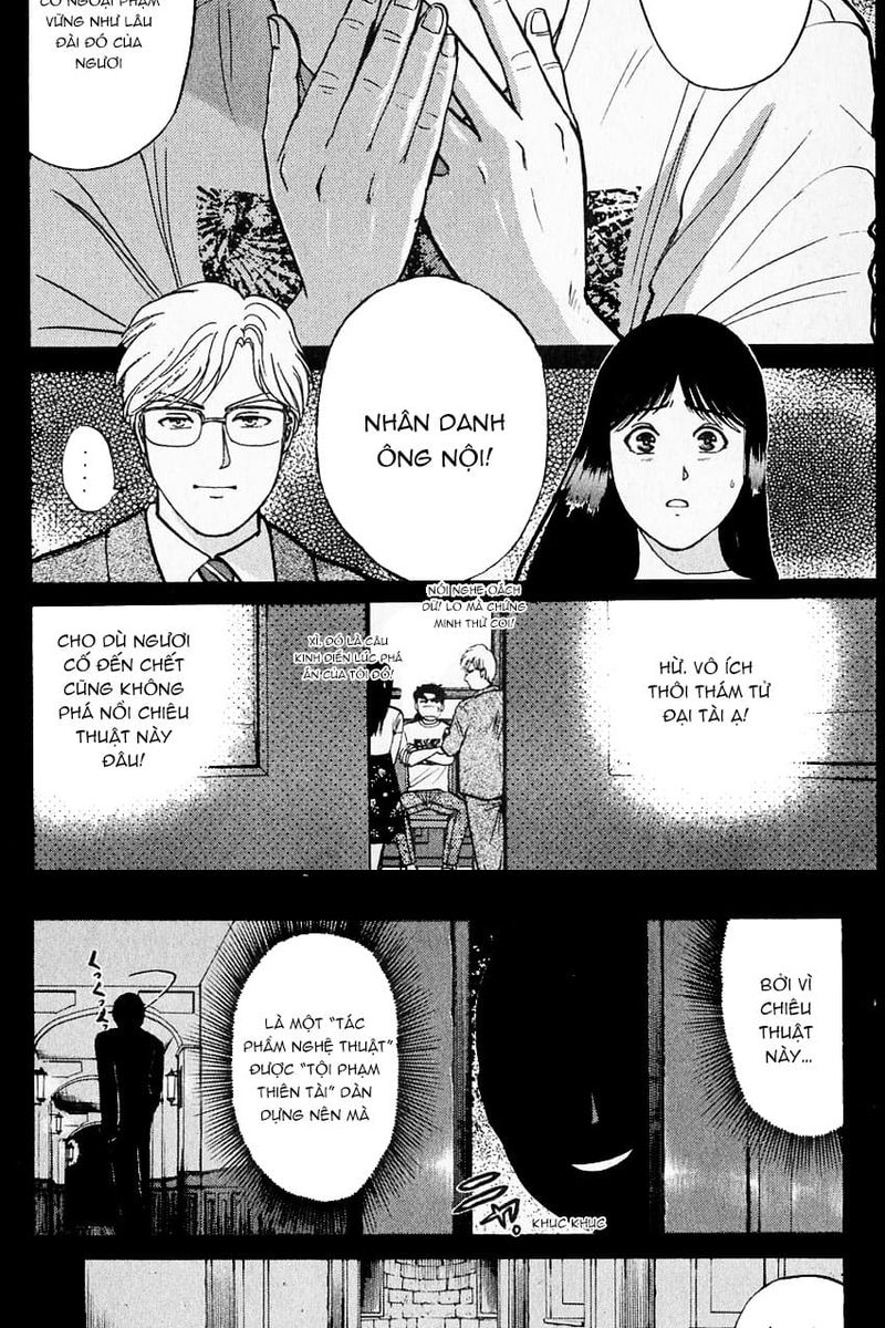 Thám tử Kindaichi - Case Files: Chapter 130