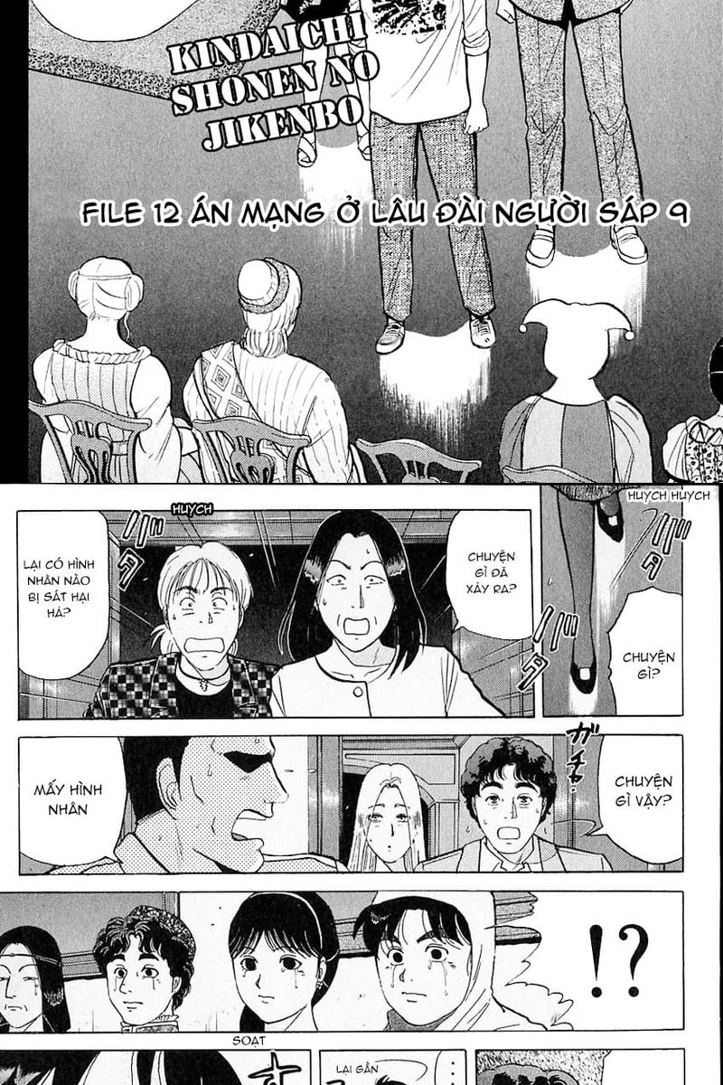 Thám tử Kindaichi - Case Files: Chapter 130