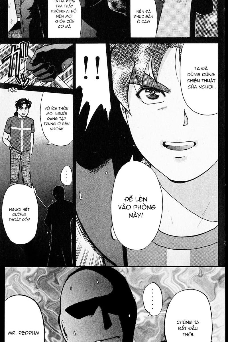 Thám tử Kindaichi - Case Files: Chapter 130