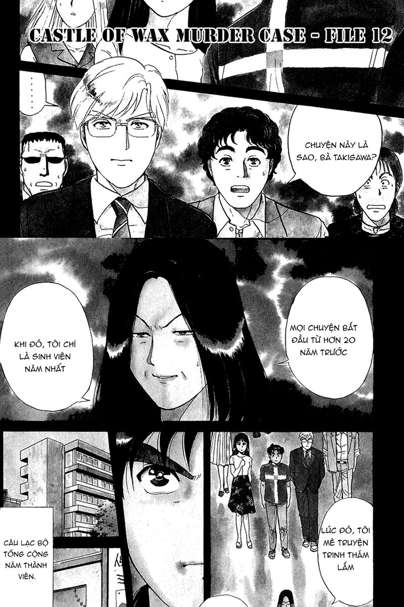 Thám tử Kindaichi - Case Files: Chapter 133