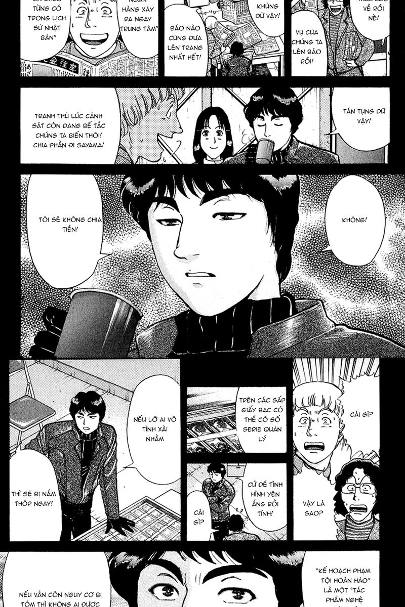 Thám tử Kindaichi - Case Files: Chapter 133
