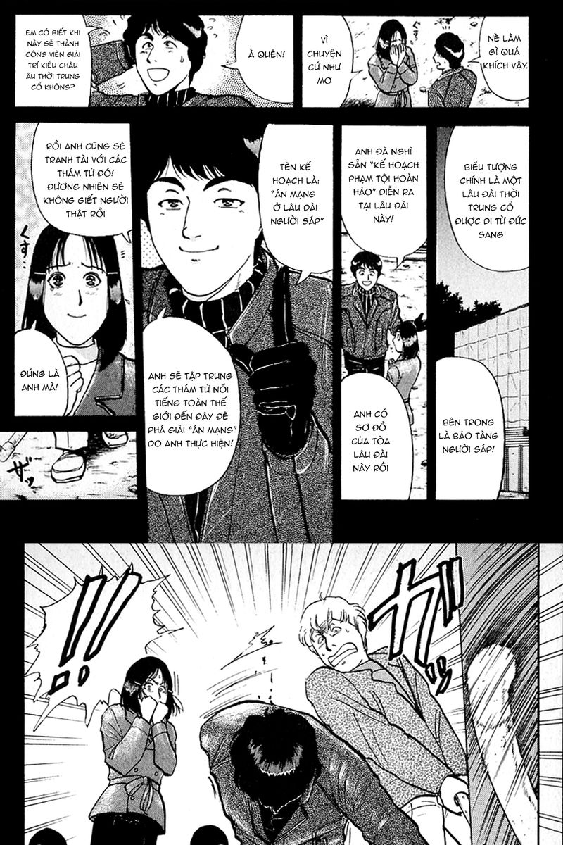 Thám tử Kindaichi - Case Files: Chapter 133