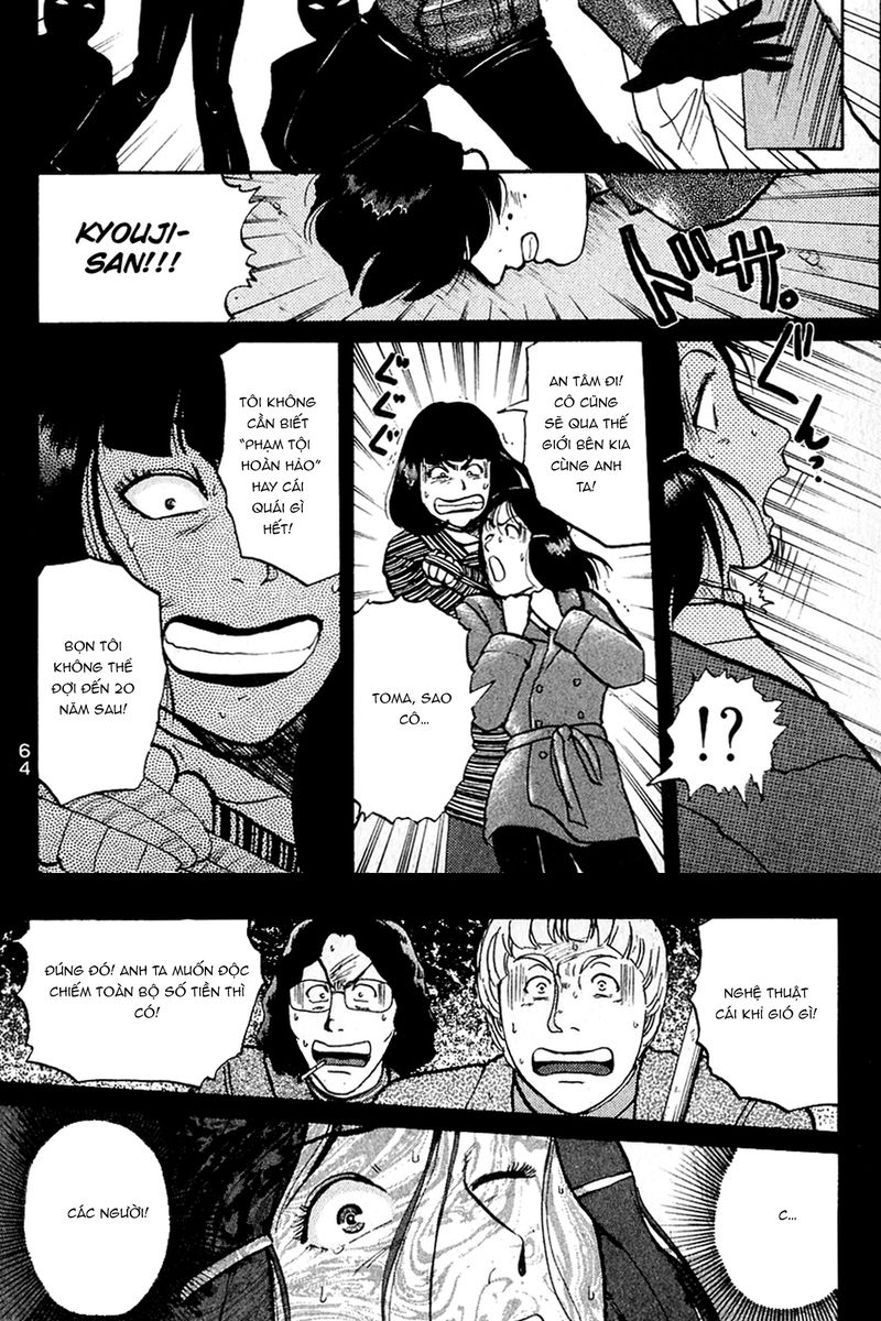 Thám tử Kindaichi - Case Files: Chapter 133