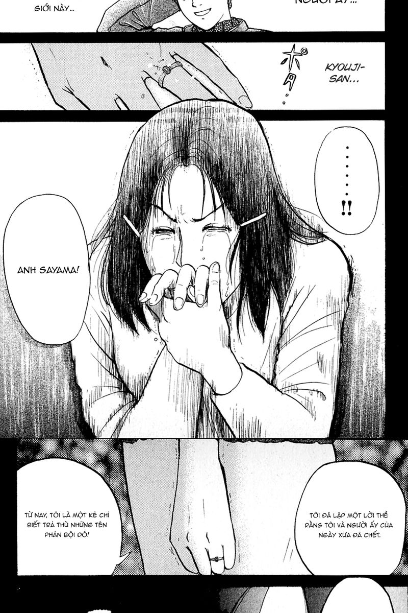 Thám tử Kindaichi - Case Files: Chapter 133