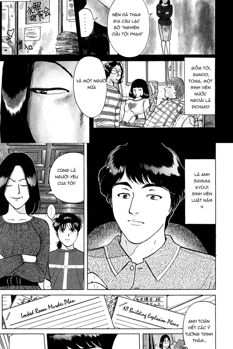 Thám tử Kindaichi - Case Files: Chapter 133