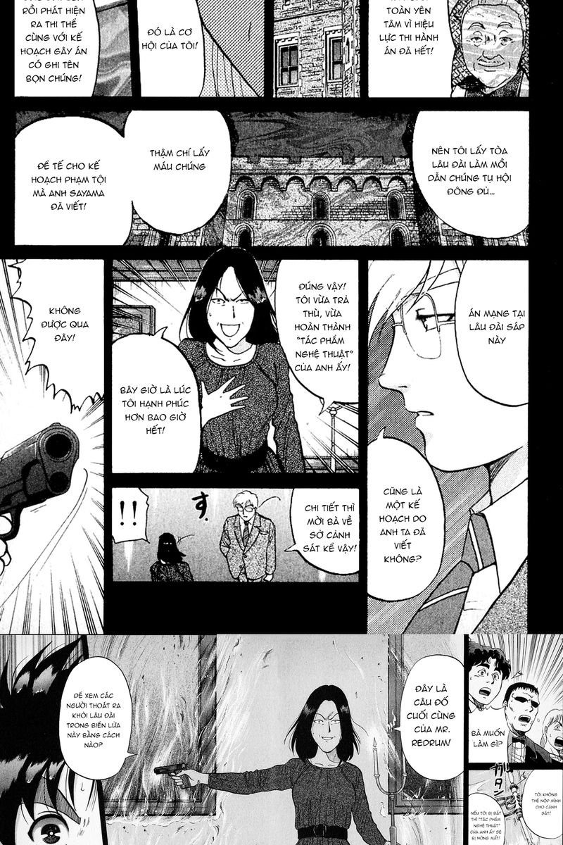 Thám tử Kindaichi - Case Files: Chapter 133
