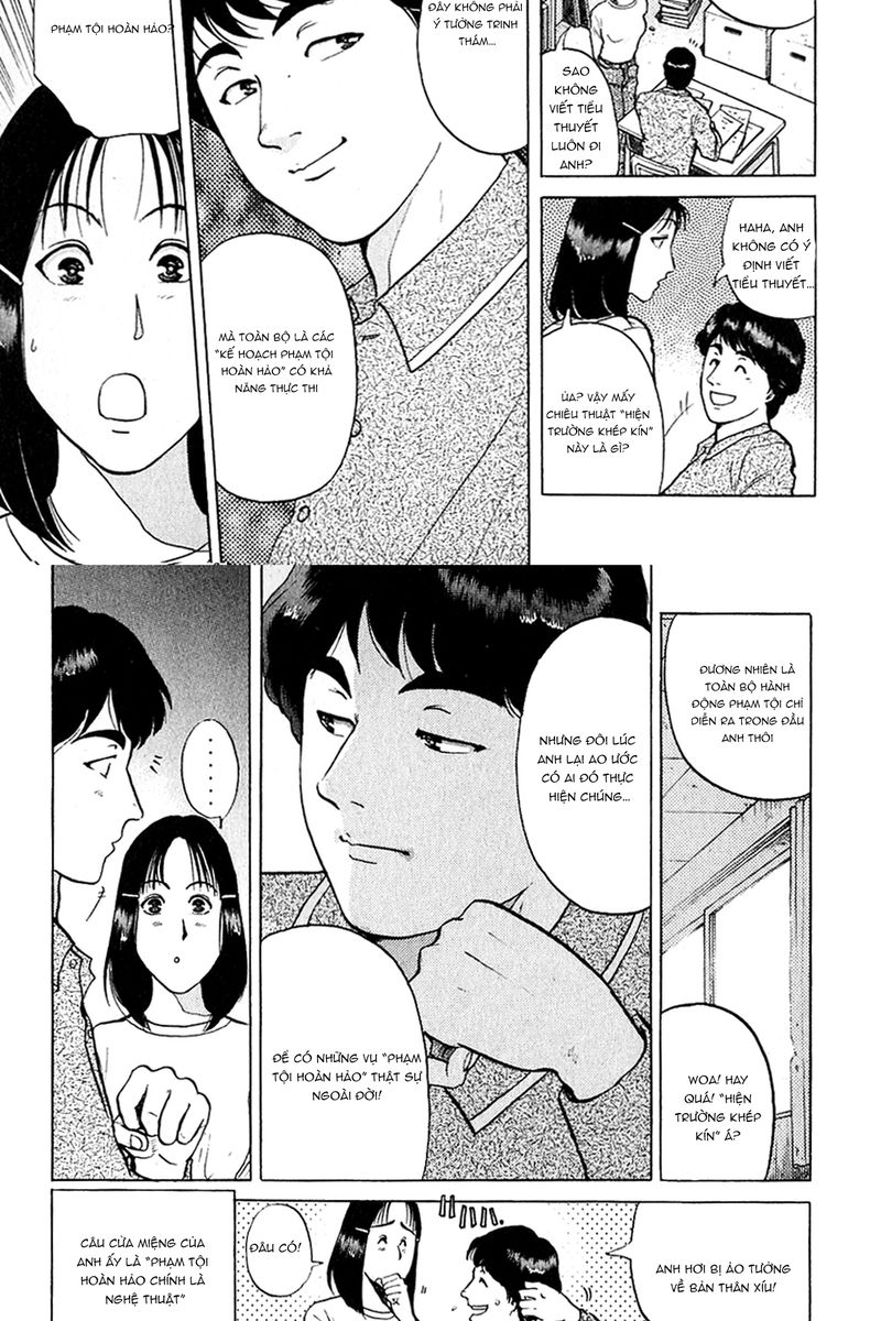 Thám tử Kindaichi - Case Files: Chapter 133